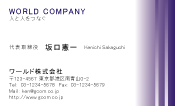 素材0046