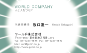 素材0055