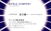 素材0058