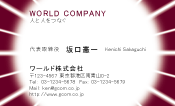 素材0061