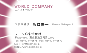 素材0062