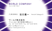 素材0072