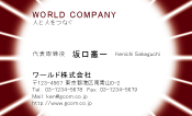 素材0079