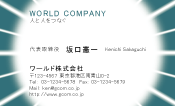 素材0083