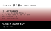 素材0028