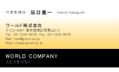 素材0030