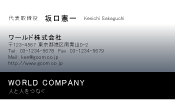 素材0033