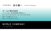 素材0034