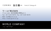素材0037