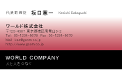 素材0045