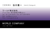素材0046