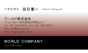 素材0049
