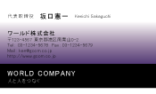 素材0058