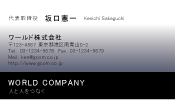 素材0060