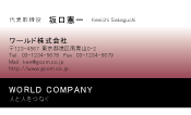 素材0061