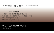 素材0071