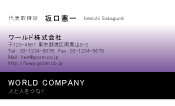 素材0072