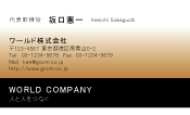 素材0075