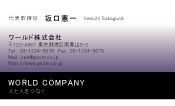 素材0082