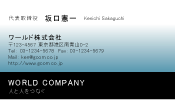 素材0088