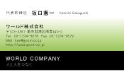 素材0095