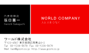 素材0031