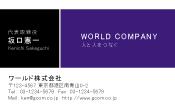 素材0072