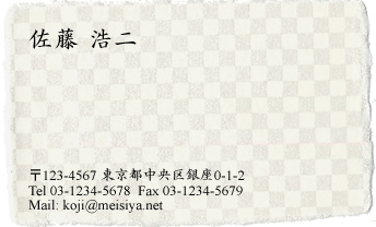y4