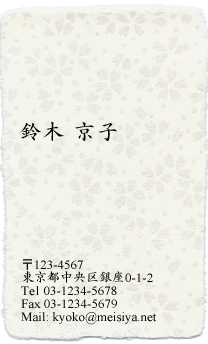 t1