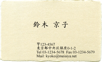 y1