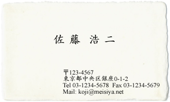 y1