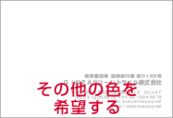 サンプル3