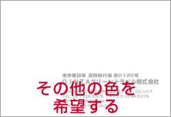 サンプル4