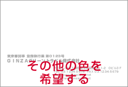 サンプル5