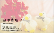 動物003