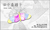 動物001