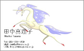 動物008
