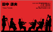動物007