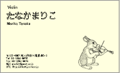 動物001
