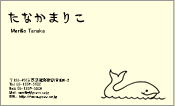 動物003