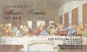 西洋画002