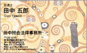 西洋画004
