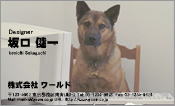 動物004