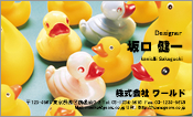 動物006