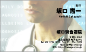 動物007