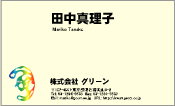 動物007