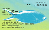 動物007