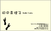動物003