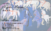 西洋画001