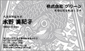 西洋画005